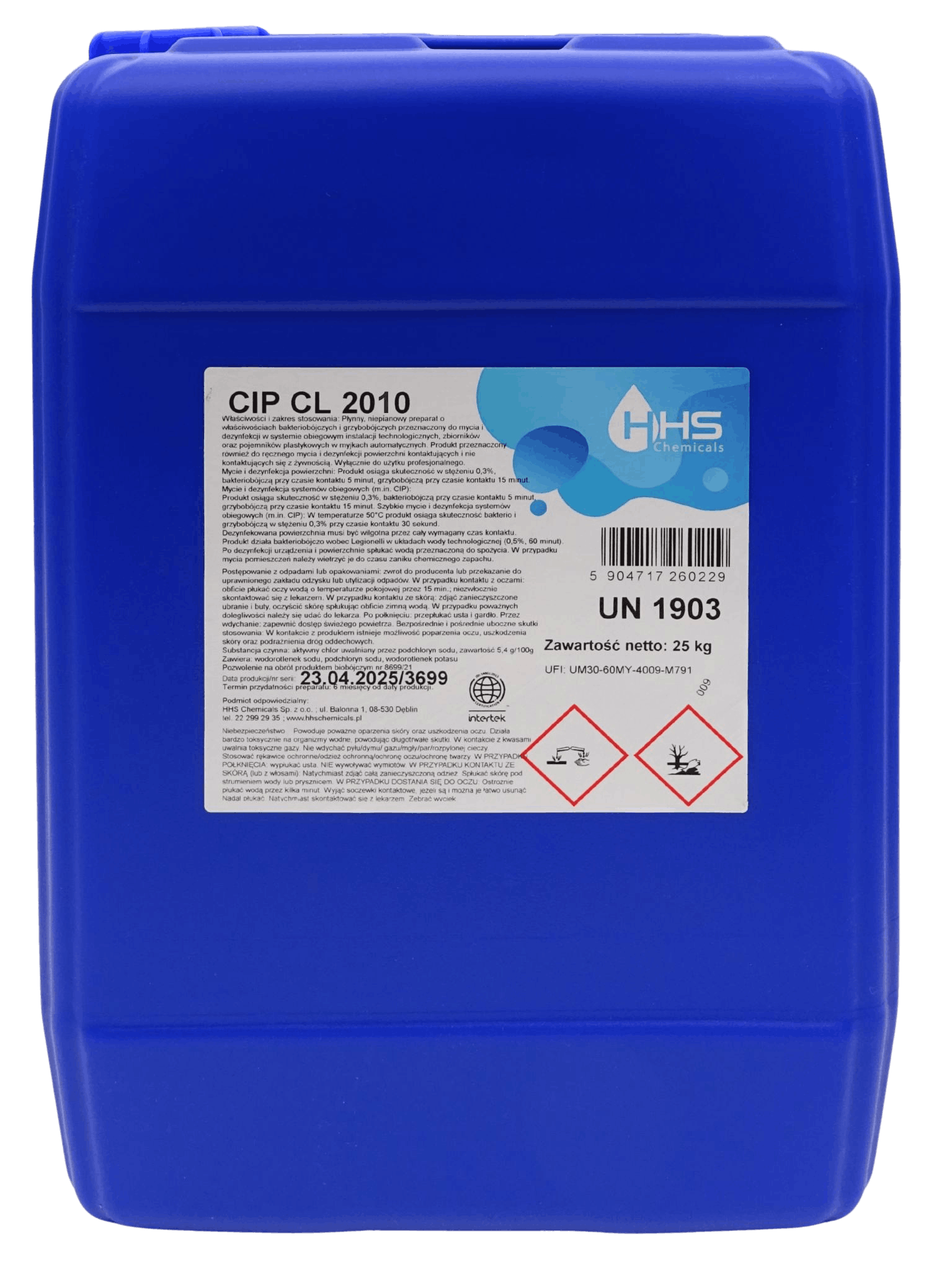 CIP CL 2010 - лужний миючий засіб з дезінфікуючим ефектом