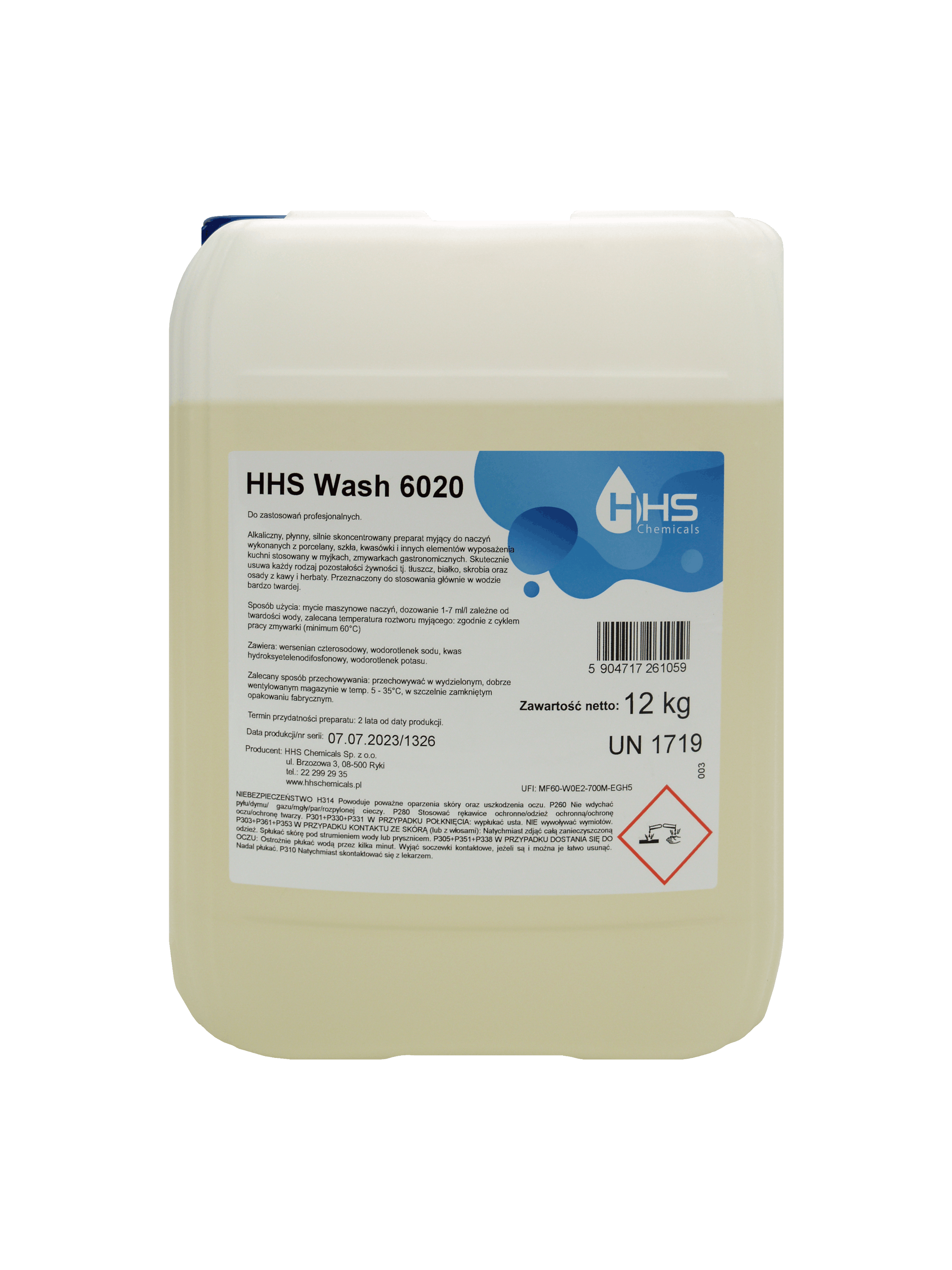 HHS Wash 6020 - миючий засіб для посудомийних машин